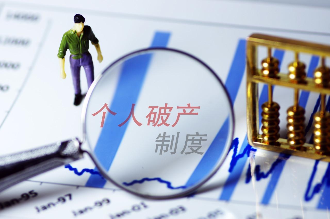 贷款需要什么条件(贷款条件需要担保人吗)? (https://www.962900.com/) 知识问答 第1张