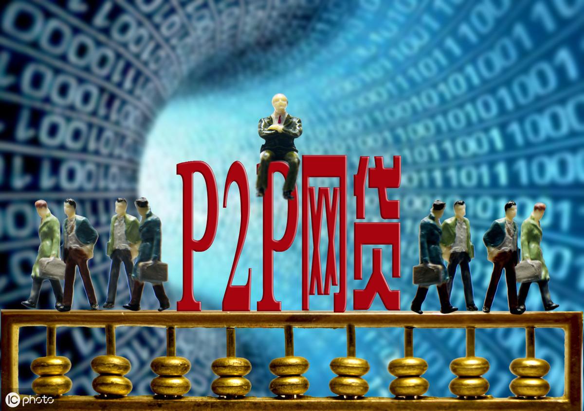抵押车子贷款平台(抵押车子贷款平台找哪个银行)? (https://www.962900.com/) 知识问答 第2张