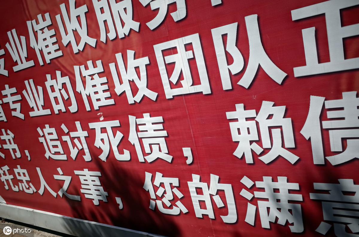 抵押车子贷款平台(抵押车子贷款平台找哪个银行)? (https://www.962900.com/) 知识问答 第3张