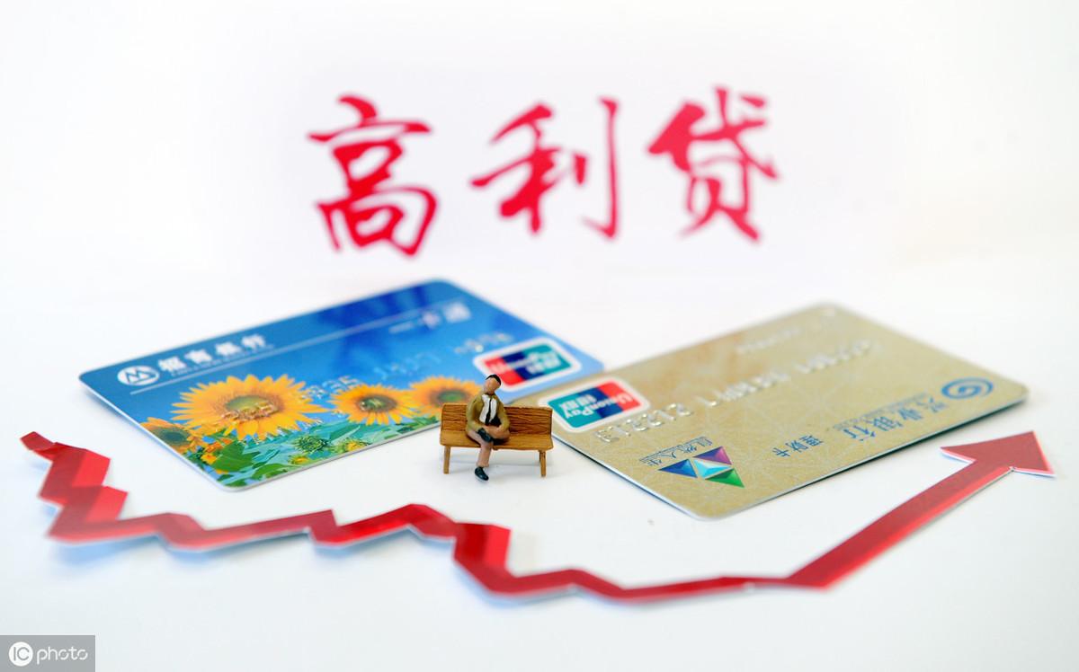 抵押车子贷款平台(抵押车子贷款平台找哪个银行)? (https://www.962900.com/) 知识问答 第4张