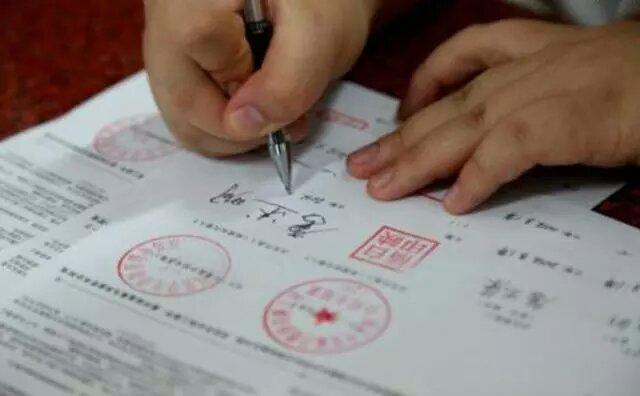 抵押汽车绿本能贷多少钱(抵押车绿本贷款)? (https://www.962900.com/) 知识问答 第3张