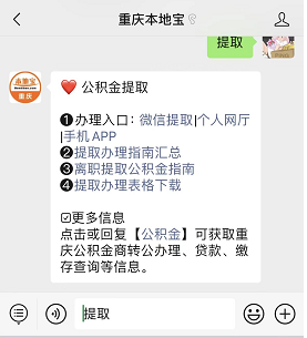 贷款在线(贷款在线咨询)? (https://www.962900.com/) 知识问答 第1张