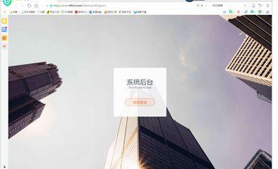 贷款10万怎么贷(贷贷款需要什么)? (https://www.962900.com/) 知识问答 第3张