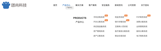 贷款10万怎么贷(贷贷款需要什么)? (https://www.962900.com/) 知识问答 第4张