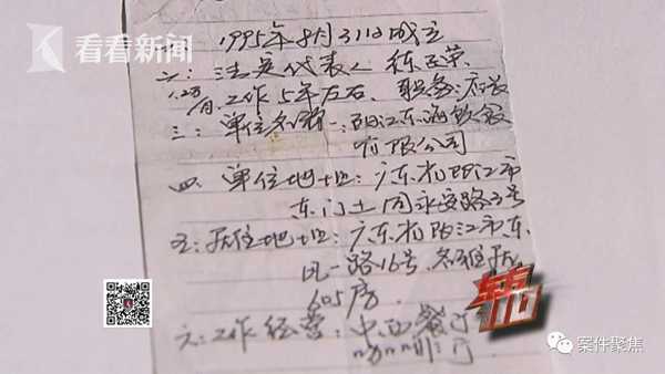 奉贤抵押车贷款(贷款抵押车需要什么手续)? (https://www.962900.com/) 知识问答 第3张