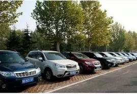 附近的抵押车市场(哪里有抵押车出售)? (https://www.962900.com/) 知识问答 第3张