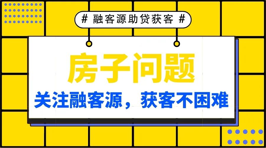 父母车可以抵押吗(抵押父母的车生效吗)? (https://www.962900.com/) 知识问答 第1张