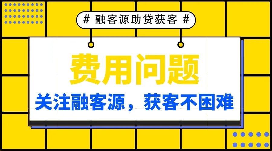 父母车可以抵押吗(抵押父母的车生效吗)? (https://www.962900.com/) 知识问答 第3张