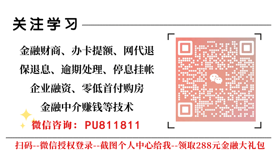 车主贷不看征信的平台(车主贷查不查征信)? (https://www.962900.com/) 知识问答 第1张
