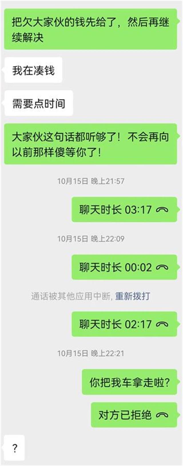 公司车可以抵押贷款吗(抵押贷款车公司可以抵押吗)? (https://www.962900.com/) 知识问答 第3张