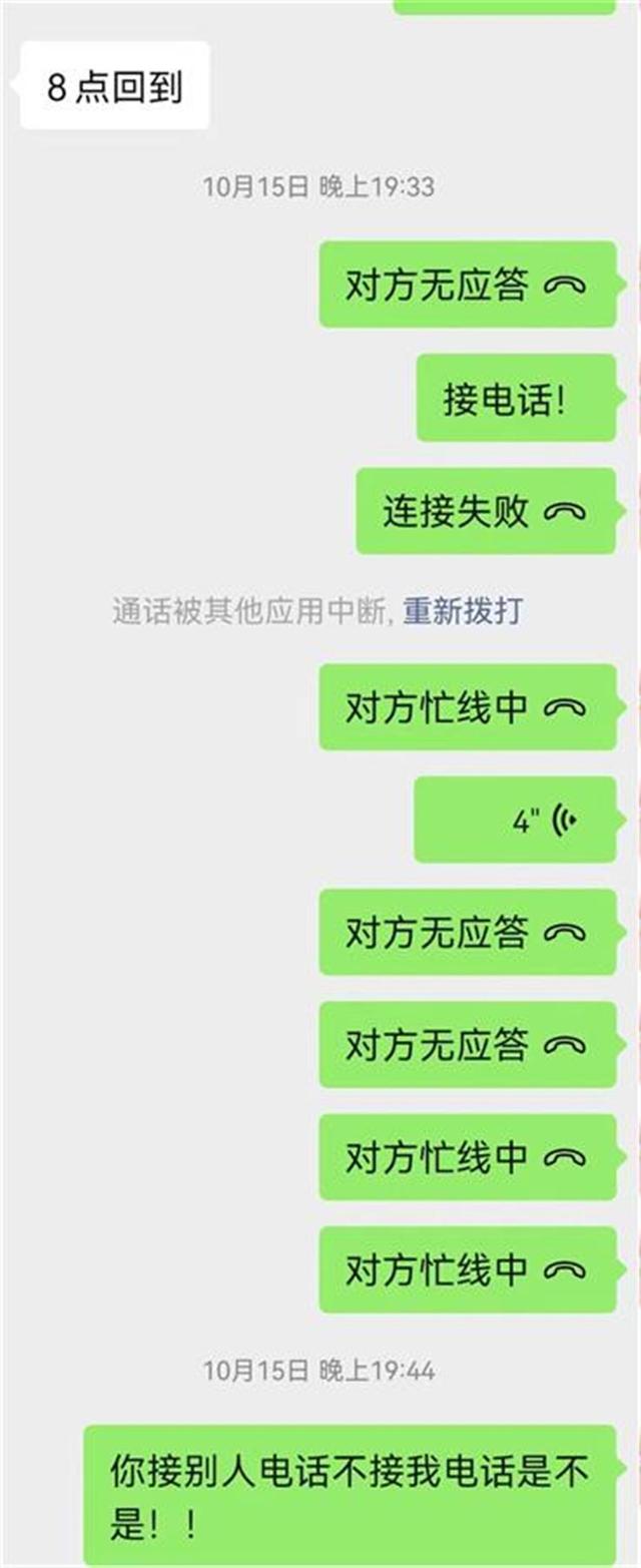 公司车可以抵押贷款吗(抵押贷款车公司可以抵押吗)? (https://www.962900.com/) 知识问答 第4张