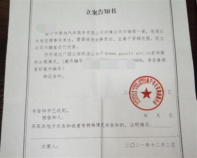 公司车可以抵押贷款吗(抵押贷款车公司可以抵押吗)? (https://www.962900.com/) 知识问答 第6张