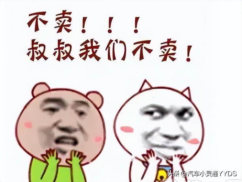 个人汽车贷款(贷款汽车个人能贷款吗)? (https://www.962900.com/) 知识问答 第1张