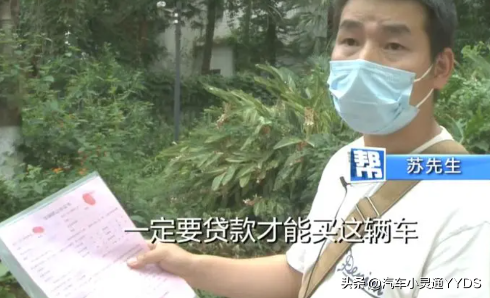 个人汽车贷款(贷款汽车个人能贷款吗)? (https://www.962900.com/) 知识问答 第2张