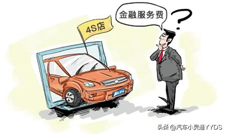 个人汽车贷款(贷款汽车个人能贷款吗)? (https://www.962900.com/) 知识问答 第3张