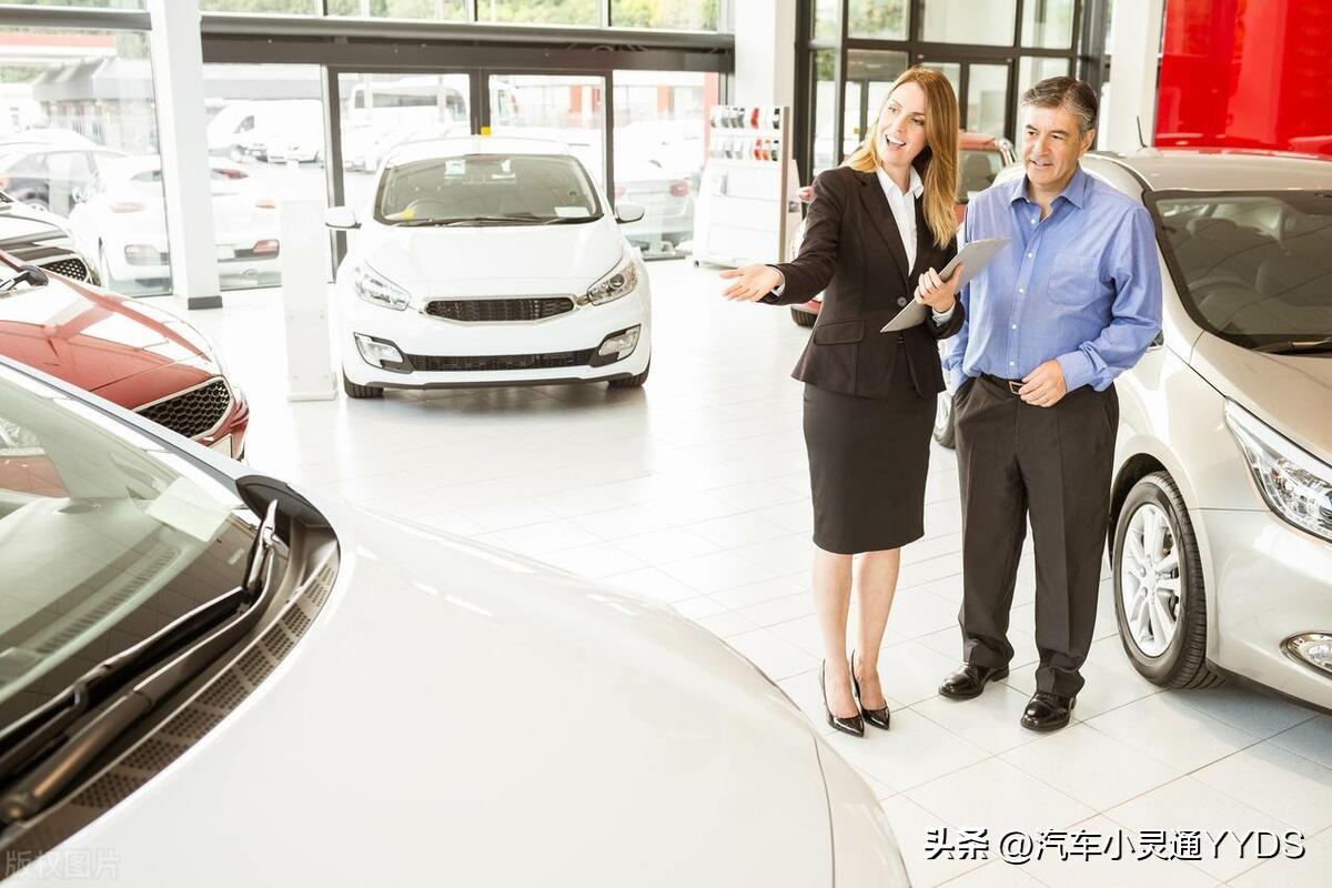 个人汽车贷款(贷款汽车个人能贷款吗)? (https://www.962900.com/) 知识问答 第8张