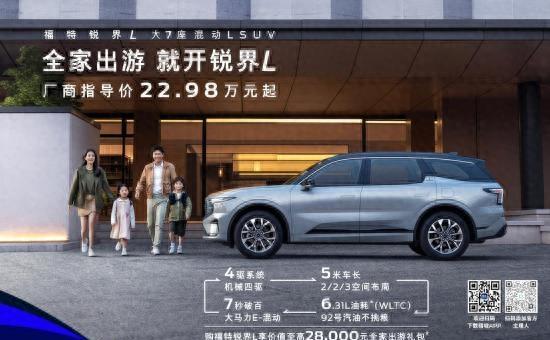 个人汽车贷款(贷款汽车个人能贷款吗)? (https://www.962900.com/) 知识问答 第5张