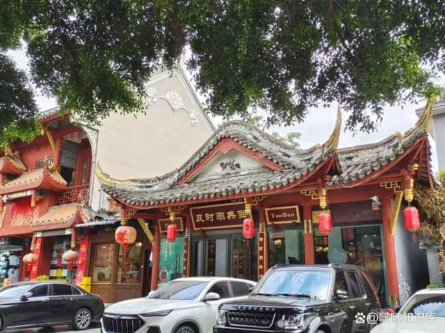 附近典当行当铺(附近典当行的电话号码)? (https://www.962900.com/) 知识问答 第1张