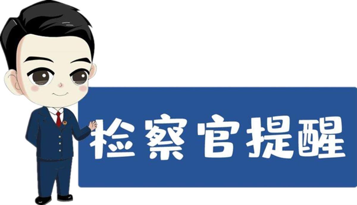 黑户在银行可以贷款吗(银行黑户能按揭贷款买房吗)? (https://www.962900.com/) 知识问答 第1张
