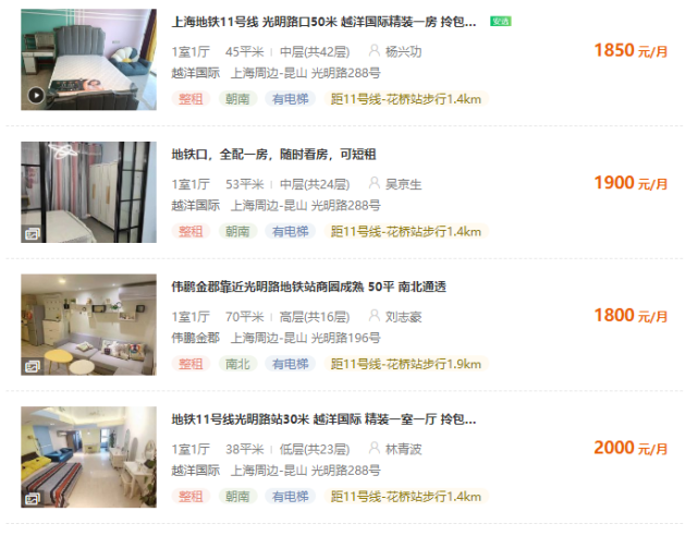 花桥车贷(花桥汽车城)? (https://www.962900.com/) 知识问答 第7张