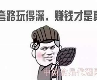 个人汽车贷款(买车个人贷款)? (https://www.962900.com/) 知识问答 第3张