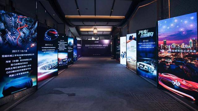 浩韵车贷(韵浩的意思)? (https://www.962900.com/) 知识问答 第1张
