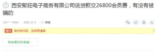 公司车贷(贷车公司安全生产应急演练计划)? (https://www.962900.com/) 知识问答 第1张