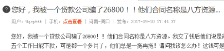 公司车贷(贷车公司安全生产应急演练计划)? (https://www.962900.com/) 知识问答 第2张