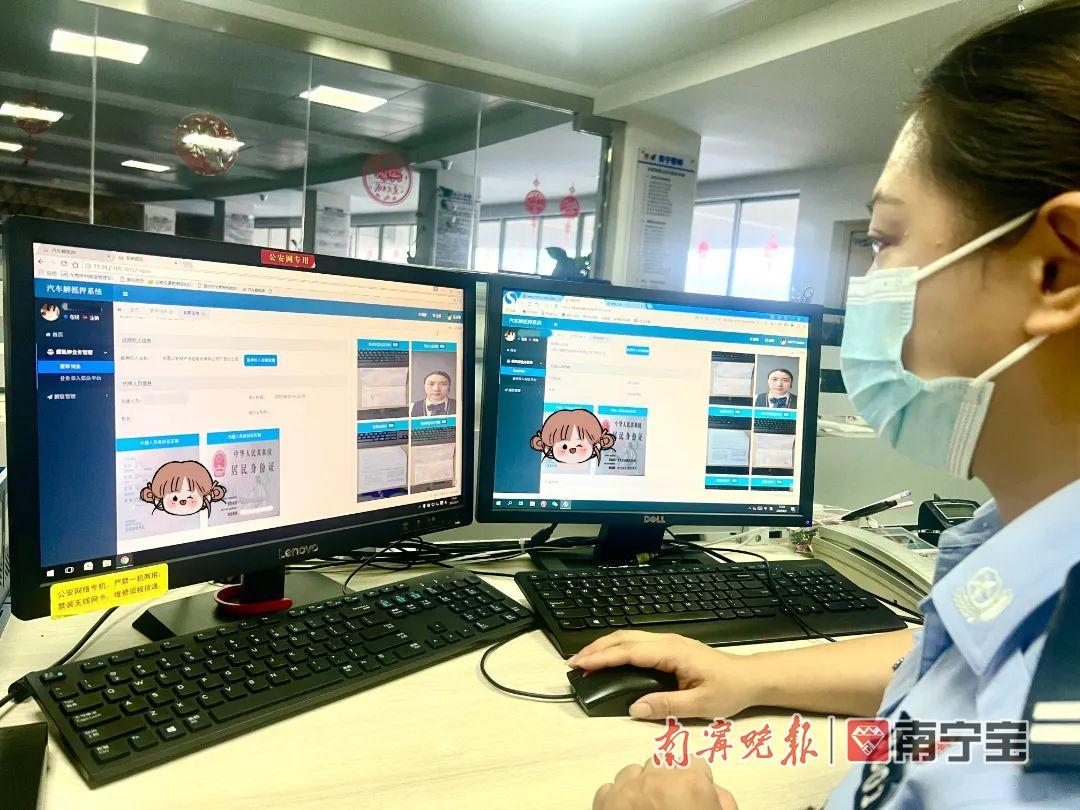 机动车抵押(抵押登记机动车)? (https://www.962900.com/) 知识问答 第2张