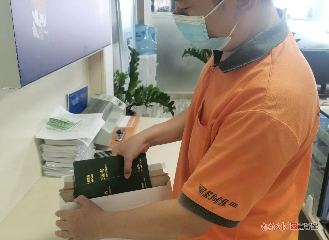 机动车抵押(抵押登记机动车)? (https://www.962900.com/) 知识问答 第3张
