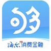借500不看征信秒下款(征信秒批)? (https://www.962900.com/) 知识问答 第7张