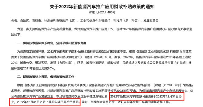 嘉定汽车贷款推荐(嘉定哪里有小额贷款)? (https://www.962900.com/) 知识问答 第6张