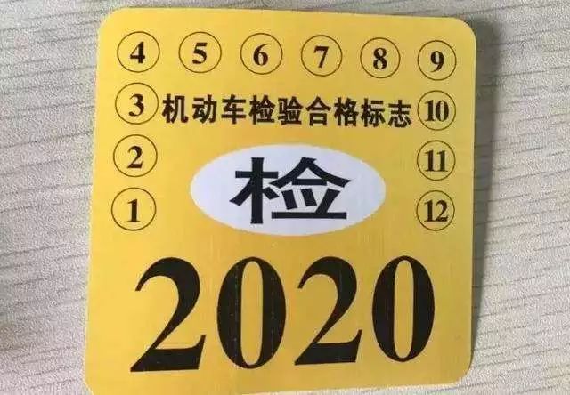 六安市车辆抵押公司(六安车辆抵押哪家有)? (https://www.962900.com/) 知识问答 第3张