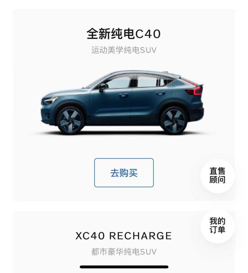 老车贷款(贷款的车)? (https://www.962900.com/) 知识问答 第13张
