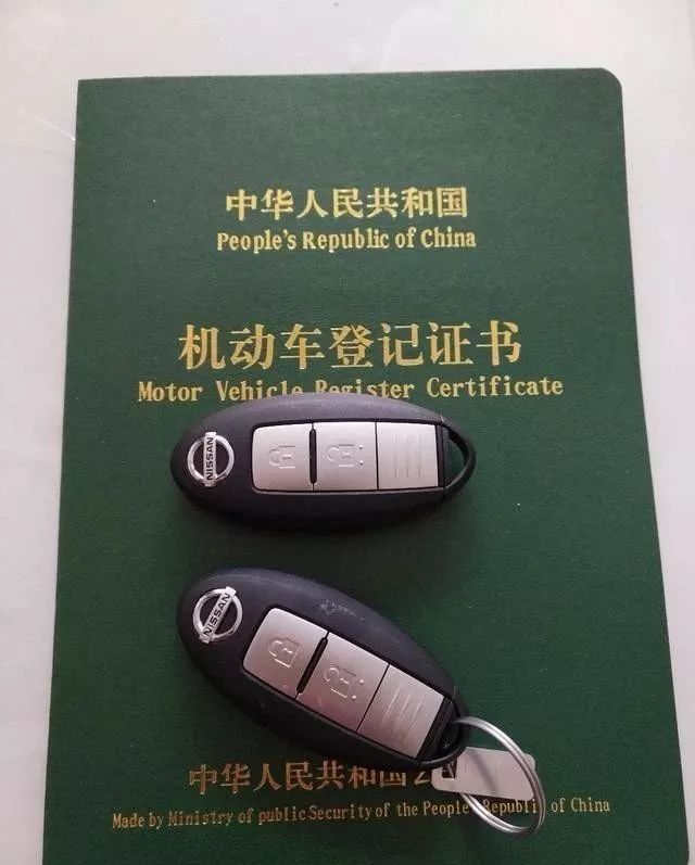 拿车的绿本怎么贷款(贷款拿车绿本要多久)? (https://www.962900.com/) 知识问答 第1张