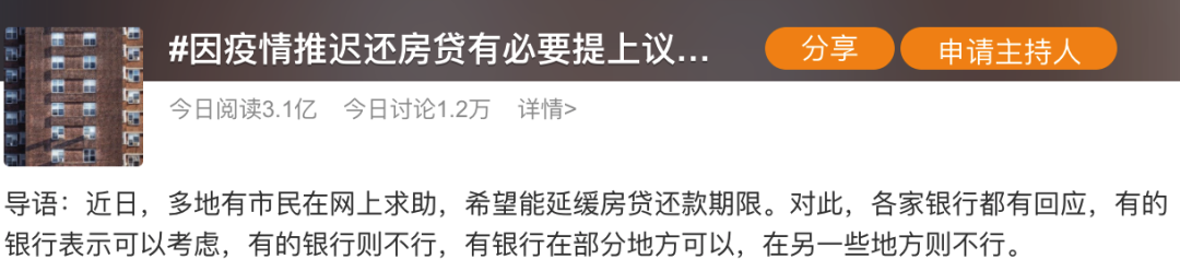 昆山按揭车抵押(昆山按揭车抵押贷款)? (https://www.962900.com/) 知识问答 第1张