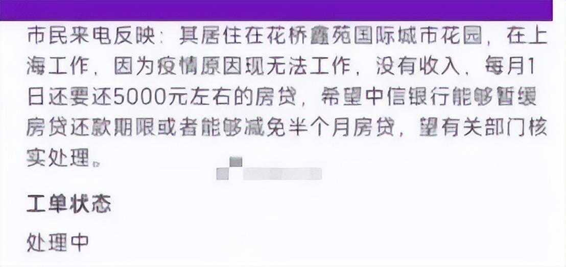 昆山按揭车抵押(昆山按揭车抵押贷款)? (https://www.962900.com/) 知识问答 第3张