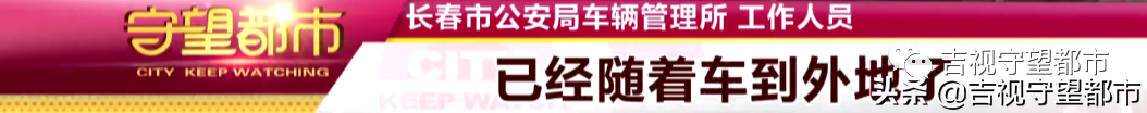 两手车市场押大本可以贷款吗(押汽车大本贷款有什么影响)? (https://www.962900.com/) 知识问答 第11张