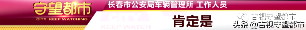 两手车市场押大本可以贷款吗(押汽车大本贷款有什么影响)? (https://www.962900.com/) 知识问答 第15张