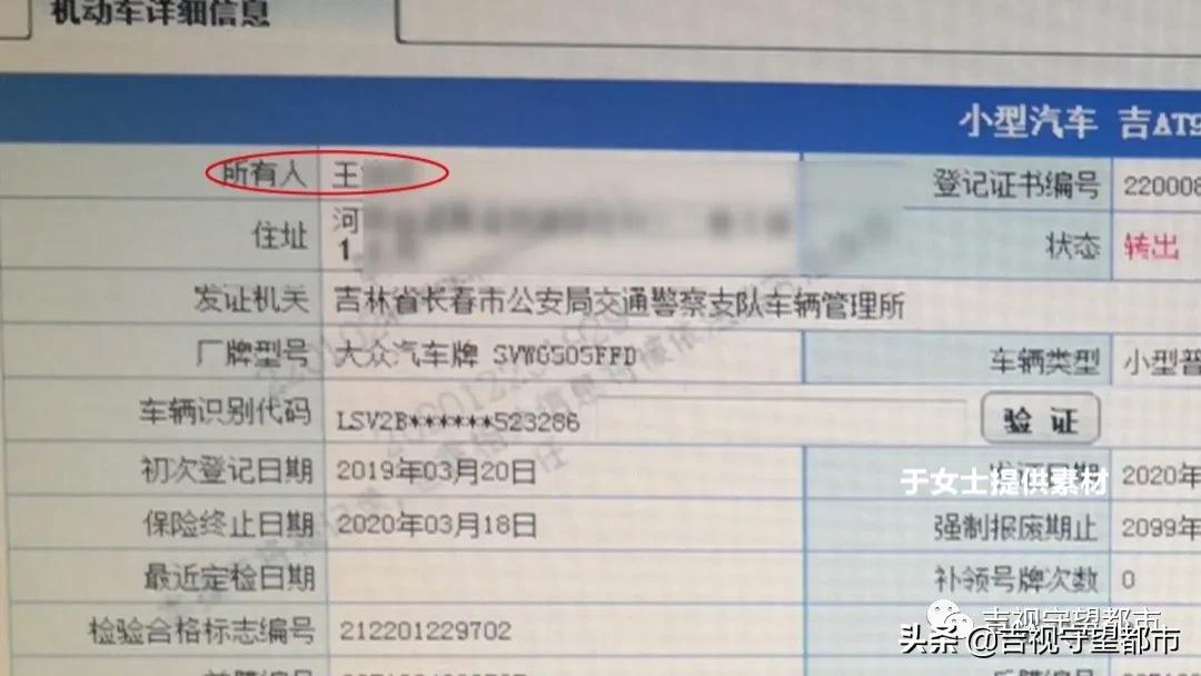 两手车市场押大本可以贷款吗(押汽车大本贷款有什么影响)? (https://www.962900.com/) 知识问答 第3张