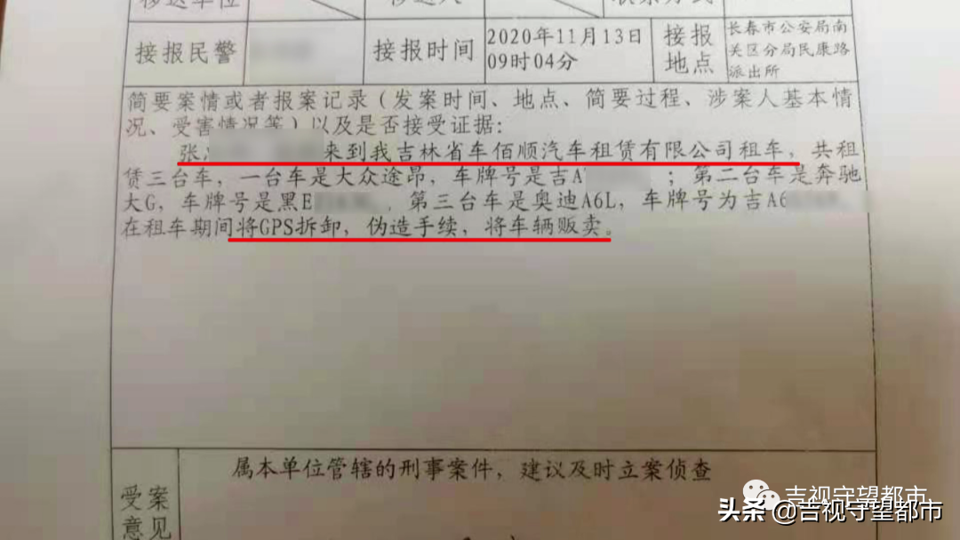 两手车市场押大本可以贷款吗(押汽车大本贷款有什么影响)? (https://www.962900.com/) 知识问答 第6张