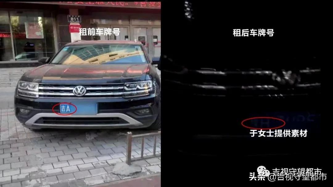 两手车市场押大本可以贷款吗(押汽车大本贷款有什么影响)? (https://www.962900.com/) 知识问答 第7张
