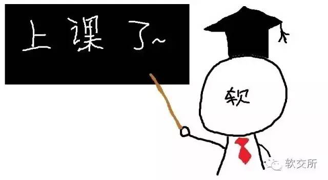 哪个软件可以抵押车贷款(可以用车抵押贷款的app)? (https://www.962900.com/) 知识问答 第3张