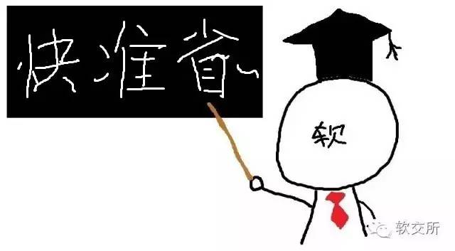 哪个软件可以抵押车贷款(可以用车抵押贷款的app)? (https://www.962900.com/) 知识问答 第4张