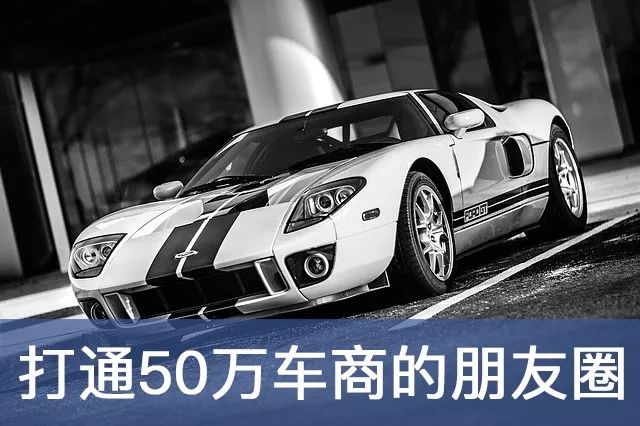 哪个银行有车抵贷业务(银行做车抵贷要哪些手续)? (https://www.962900.com/) 知识问答 第1张