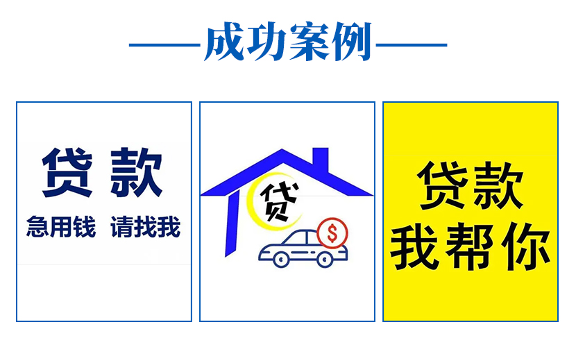 蜜蜂易车贷(蜜蜂贷app怎么样)? (https://www.962900.com/) 知识问答 第2张