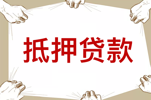 蜜蜂易车贷(蜜蜂贷app怎么样)? (https://www.962900.com/) 知识问答 第3张
