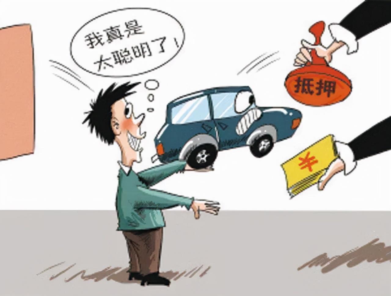 两手车市场押大本可以贷款吗(二手车市场押车贷款)? (https://www.962900.com/) 知识问答 第2张