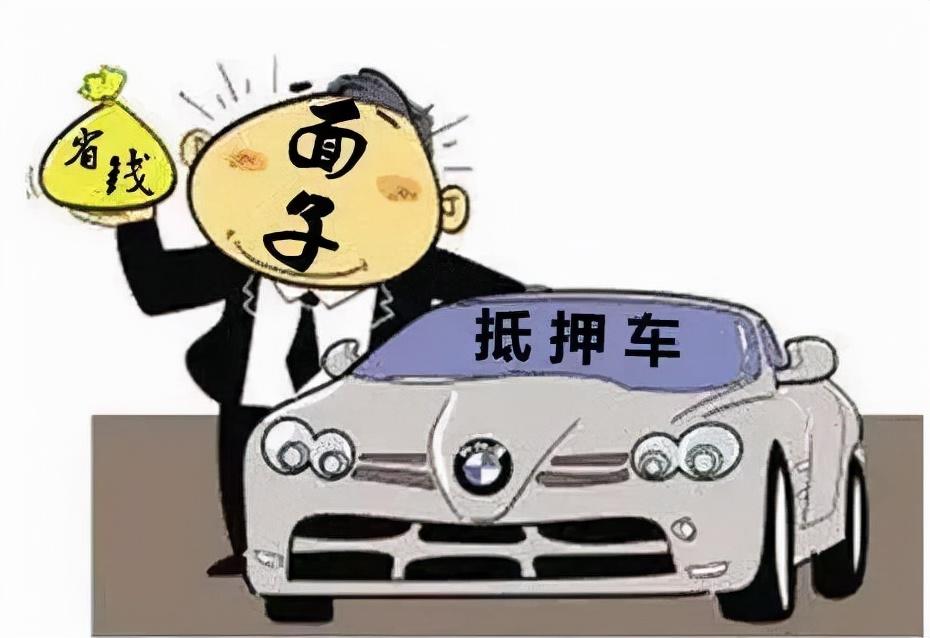 两手车市场押大本可以贷款吗(二手车市场押车贷款)? (https://www.962900.com/) 知识问答 第3张