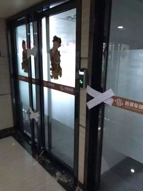 哪个平台可以车贷(贷车平台可以贷几年)? (https://www.962900.com/) 知识问答 第3张